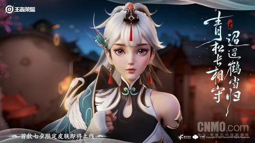 赵怀真皮肤爆料最新,全新造型惊艳亮相,神秘力量觉醒